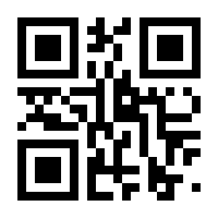 QR-Code zur Seite https://www.isbn.de/9783737610087