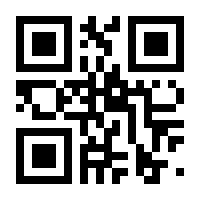 QR-Code zur Seite https://www.isbn.de/9783737610117