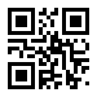 QR-Code zur Seite https://www.isbn.de/9783737610131