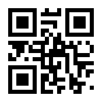 QR-Code zur Seite https://www.isbn.de/9783737610384