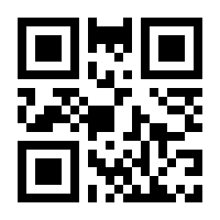 QR-Code zur Seite https://www.isbn.de/9783737610490