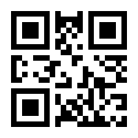 QR-Code zur Seite https://www.isbn.de/9783737610575