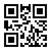 QR-Code zur Seite https://www.isbn.de/9783737610599