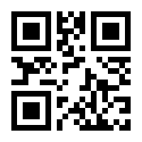 QR-Code zur Seite https://www.isbn.de/9783737611565
