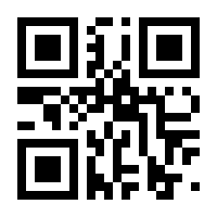 QR-Code zur Buchseite 9783737701440