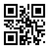 QR-Code zur Seite https://www.isbn.de/9783738000788