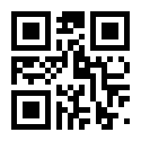 QR-Code zur Seite https://www.isbn.de/9783738054187
