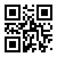 QR-Code zur Seite https://www.isbn.de/9783738060133