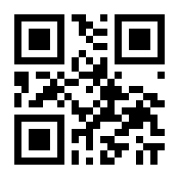 QR-Code zur Seite https://www.isbn.de/9783738064407