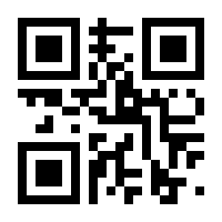 QR-Code zur Seite https://www.isbn.de/9783738095463