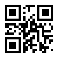 QR-Code zur Seite https://www.isbn.de/9783738104455