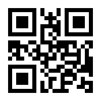 QR-Code zur Seite https://www.isbn.de/9783738104820