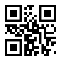 QR-Code zur Seite https://www.isbn.de/9783738109511