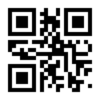 QR-Code zur Seite https://www.isbn.de/9783738600100