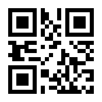 QR-Code zur Seite https://www.isbn.de/9783738600254