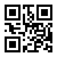 QR-Code zur Seite https://www.isbn.de/9783738600384