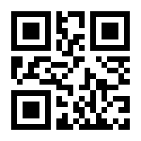 QR-Code zur Seite https://www.isbn.de/9783738604146