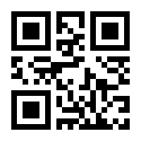 QR-Code zur Seite https://www.isbn.de/9783738604573