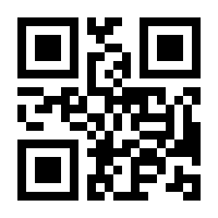 QR-Code zur Seite https://www.isbn.de/9783738606348