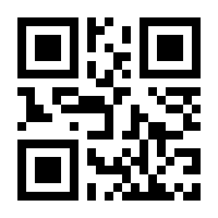 QR-Code zur Seite https://www.isbn.de/9783738606690