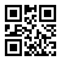 QR-Code zur Seite https://www.isbn.de/9783738611151