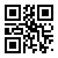 QR-Code zur Seite https://www.isbn.de/9783738611298