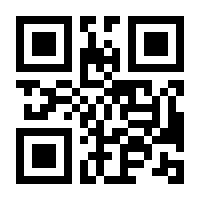 QR-Code zur Seite https://www.isbn.de/9783738611373