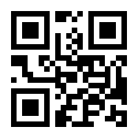 QR-Code zur Seite https://www.isbn.de/9783738612844