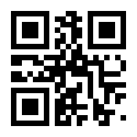 QR-Code zur Buchseite 9783738619690