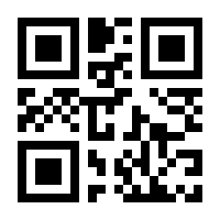 QR-Code zur Seite https://www.isbn.de/9783738623703