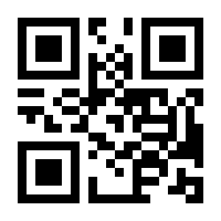 QR-Code zur Seite https://www.isbn.de/9783738623925