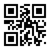 QR-Code zur Seite https://www.isbn.de/9783738624618