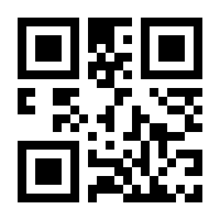 QR-Code zur Seite https://www.isbn.de/9783738624977