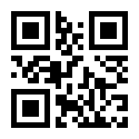 QR-Code zur Seite https://www.isbn.de/9783738625325