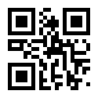 QR-Code zur Seite https://www.isbn.de/9783738626599