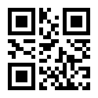 QR-Code zur Seite https://www.isbn.de/9783738626650
