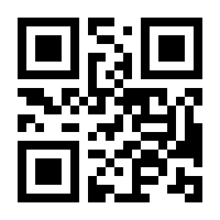 QR-Code zur Seite https://www.isbn.de/9783738627688