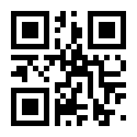 QR-Code zur Seite https://www.isbn.de/9783738627695