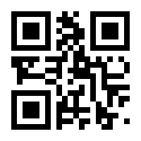QR-Code zur Seite https://www.isbn.de/9783738628098