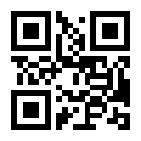 QR-Code zur Seite https://www.isbn.de/9783738629774