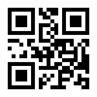 QR-Code zur Seite https://www.isbn.de/9783738630800
