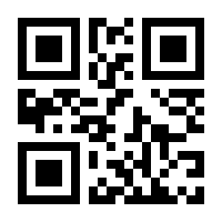 QR-Code zur Seite https://www.isbn.de/9783738631036
