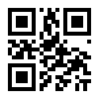 QR-Code zur Seite https://www.isbn.de/9783738633559