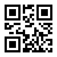 QR-Code zur Seite https://www.isbn.de/9783738634471