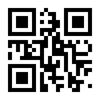 QR-Code zur Seite https://www.isbn.de/9783738635676