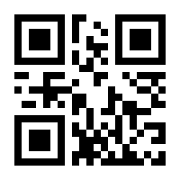 QR-Code zur Seite https://www.isbn.de/9783738635898