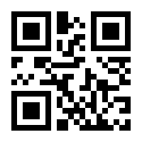 QR-Code zur Seite https://www.isbn.de/9783738635942