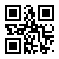 QR-Code zur Seite https://www.isbn.de/9783738636710