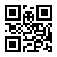 QR-Code zur Seite https://www.isbn.de/9783738639117