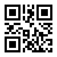 QR-Code zur Buchseite 9783738641332